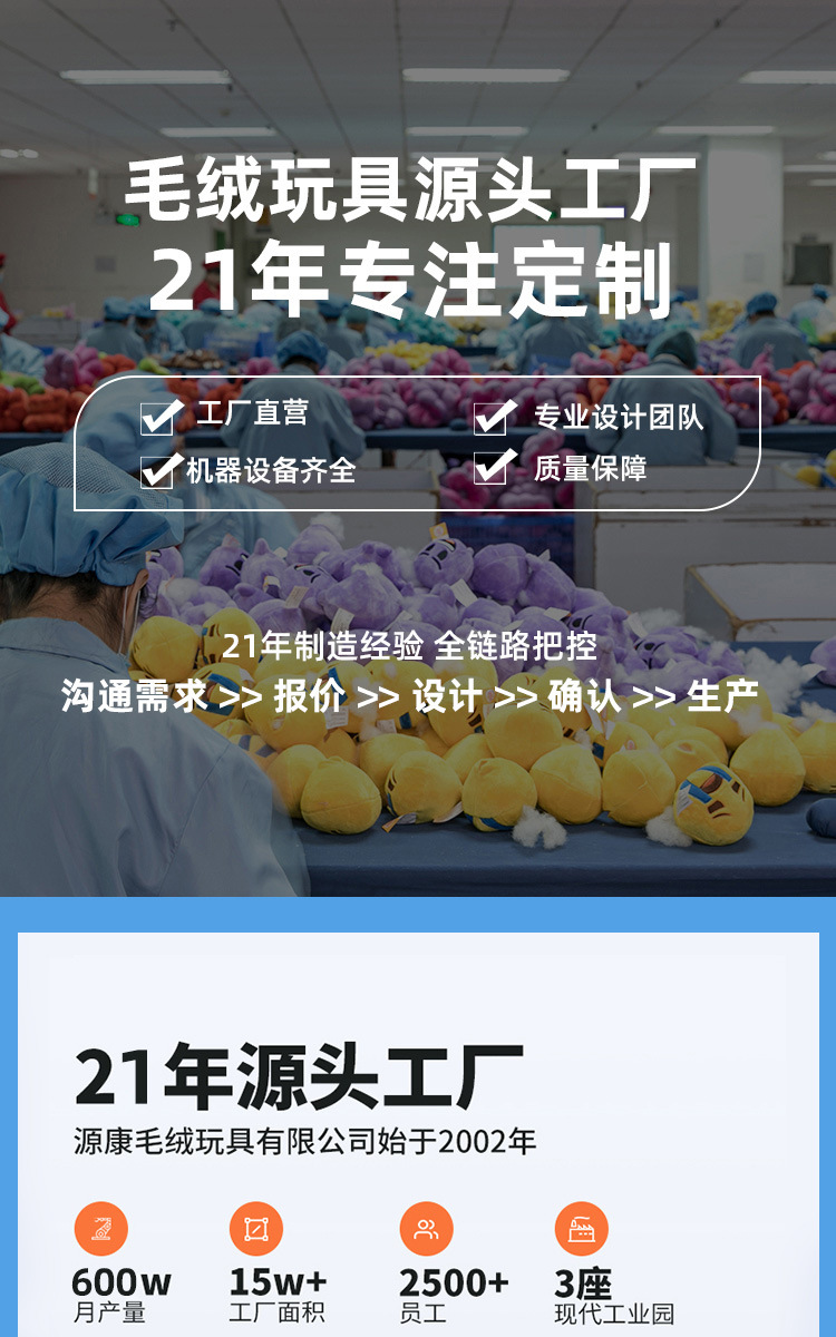 详情-01.jpg