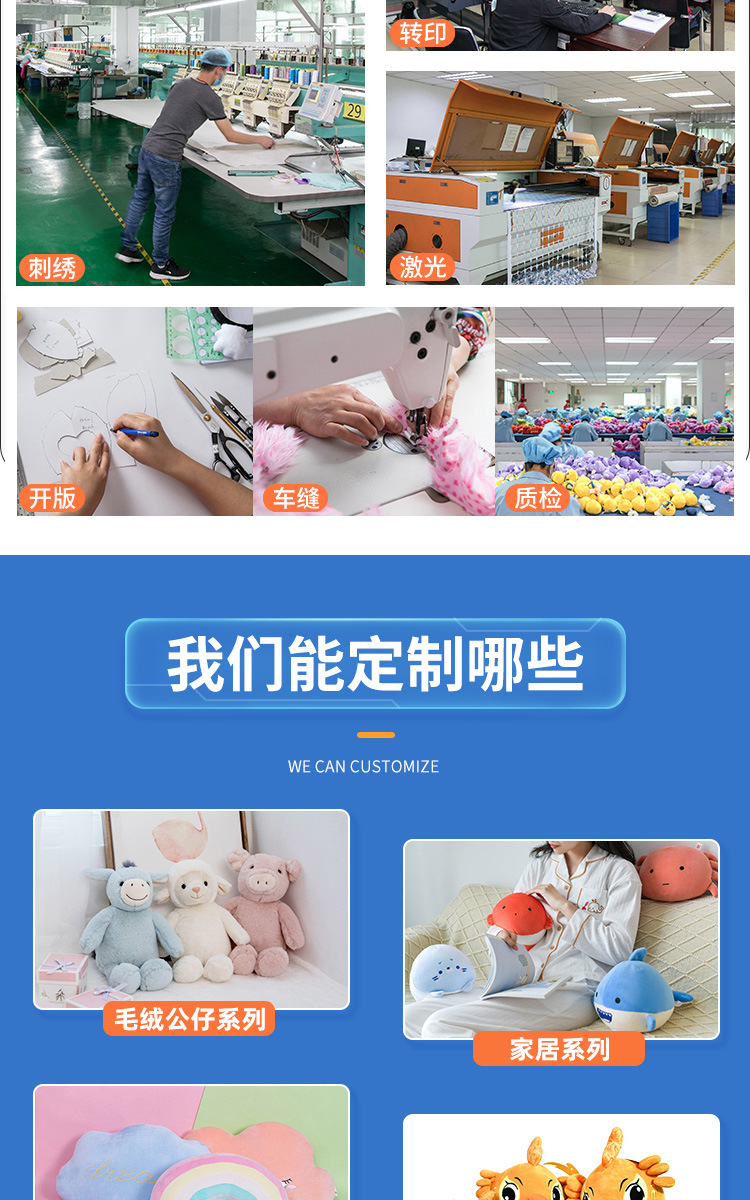 详情-03.jpg