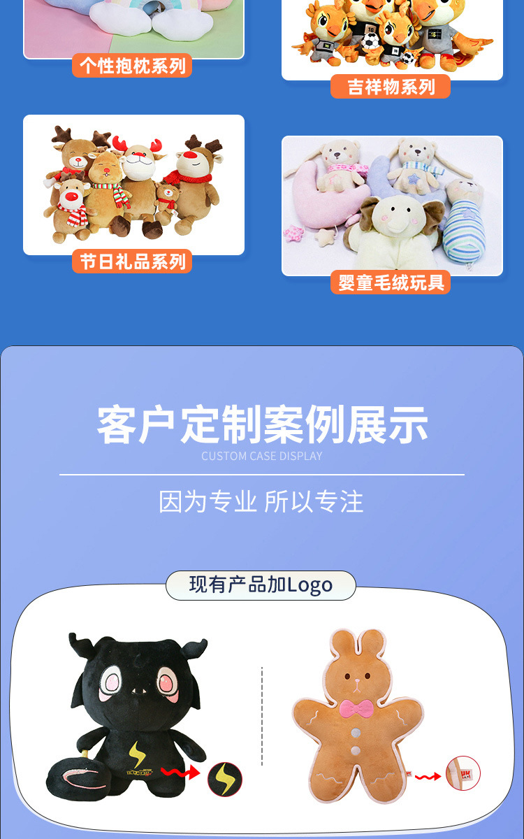 详情-04.jpg