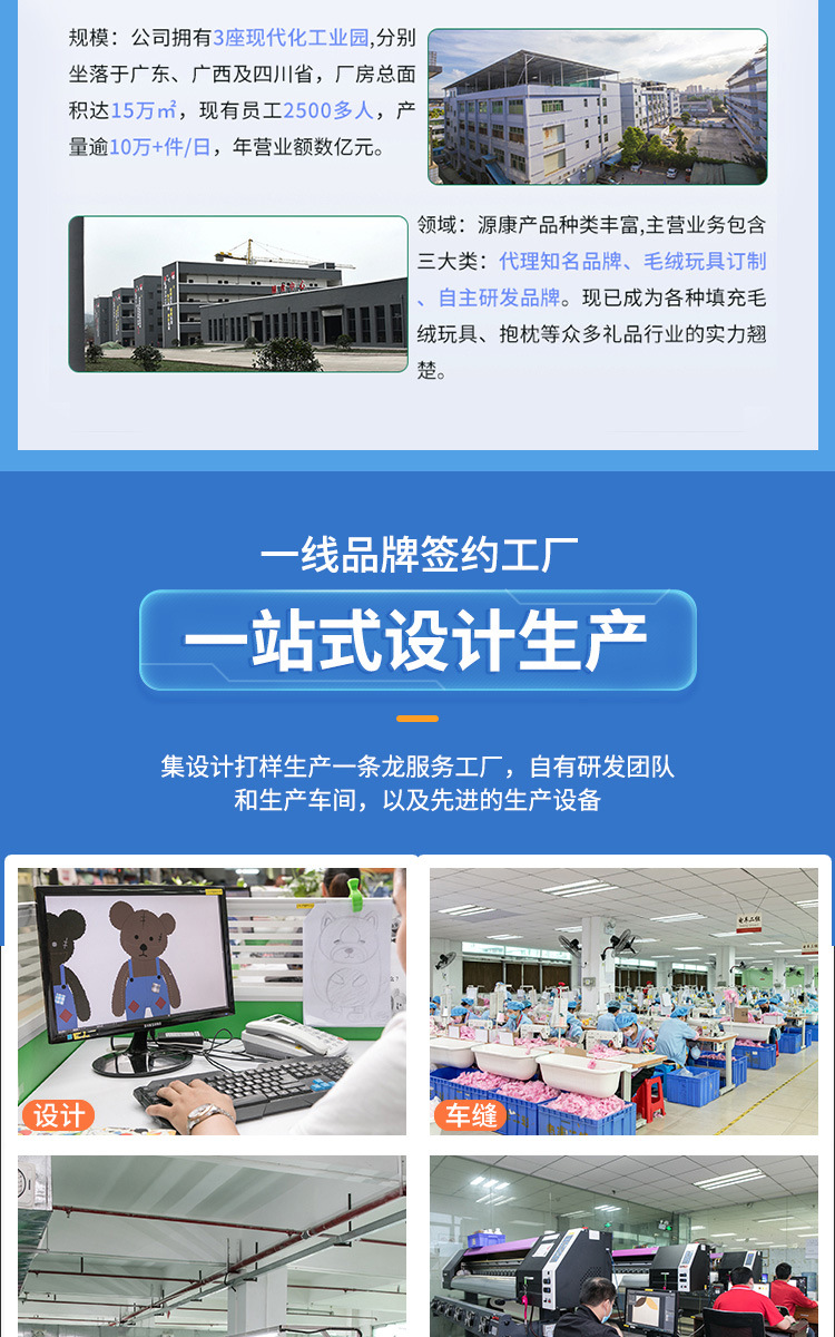 详情-02.jpg
