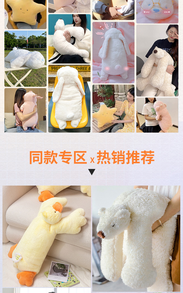 详情-10.jpg