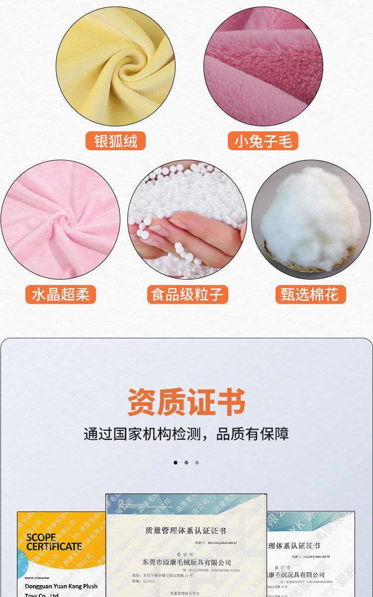 详情-08.jpg