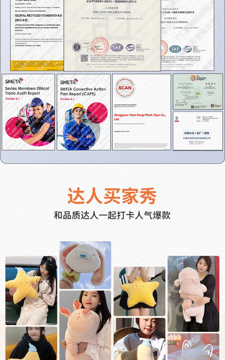 详情-09.jpg