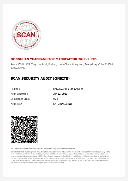反恐SCAN