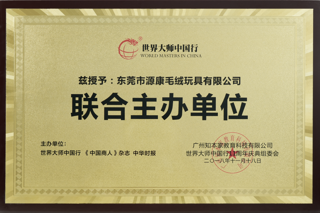 资质_画板 1.png