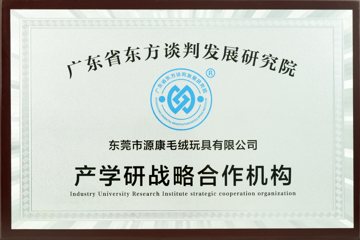 资质-03.png